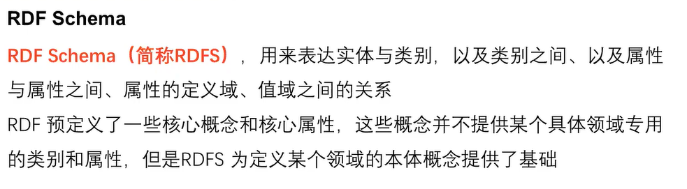 image-20250529150024379