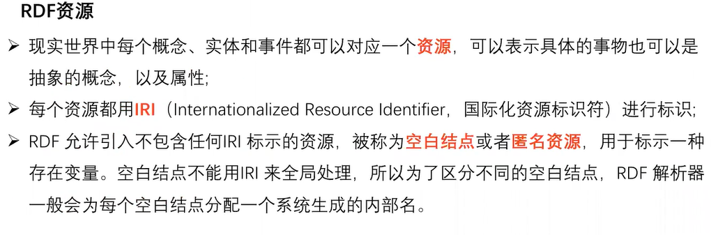 image-20250529144013175