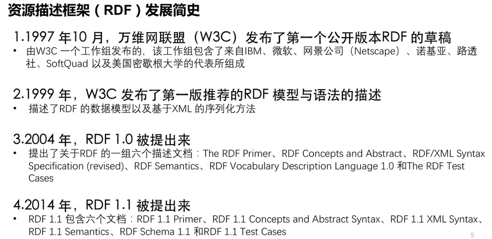 image-20250529143723609