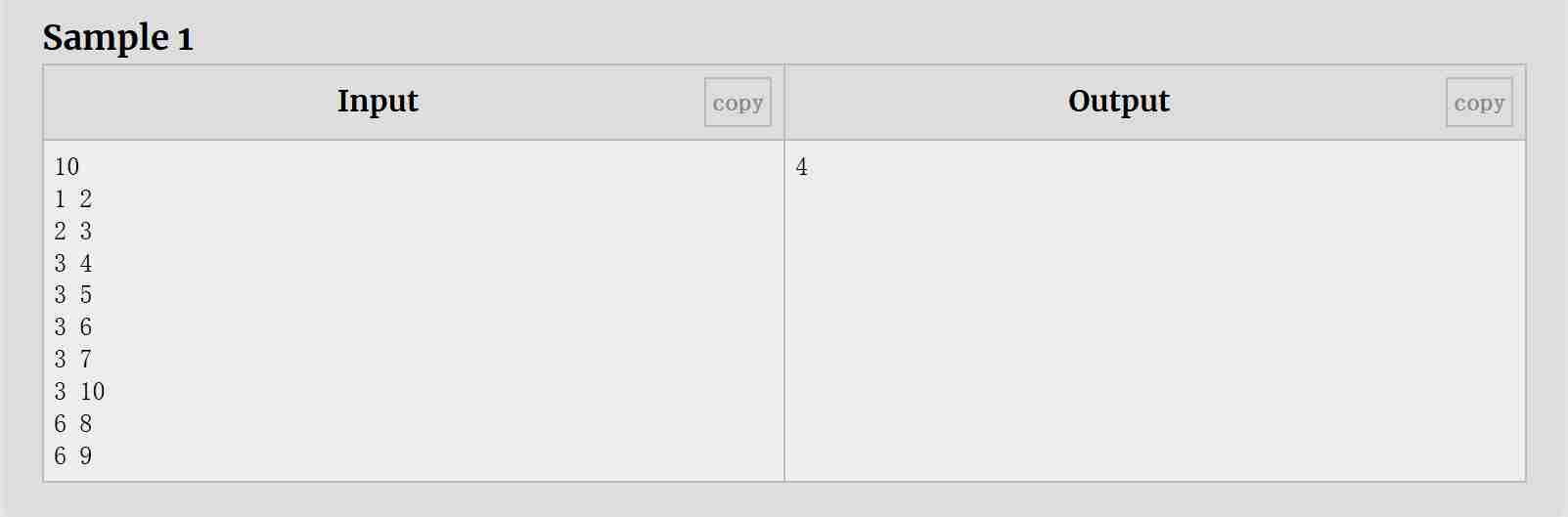 联想截图_20250218181022