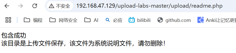 attachmen/Pasted image 20250304131641.png