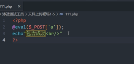 attachmen/Pasted image 20250304131604.png