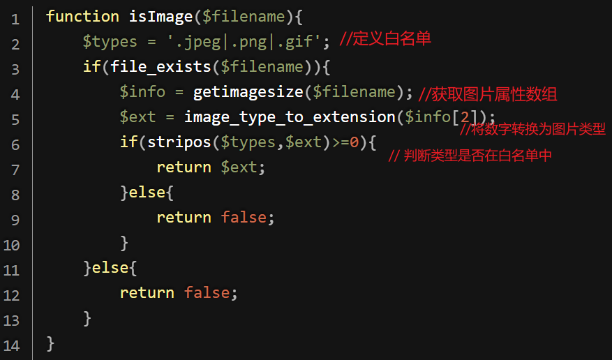 attachmen/Pasted image 20250307235620.png