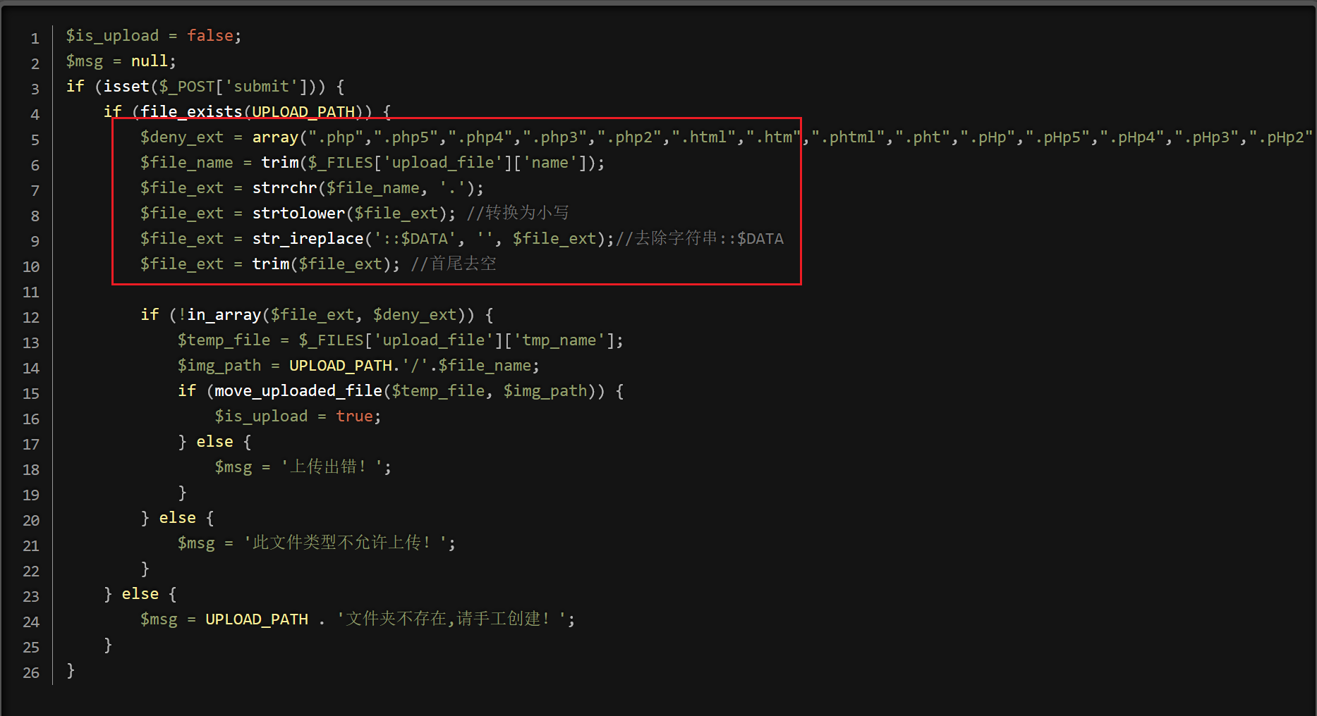 attachmen/Pasted image 20250306170341.png