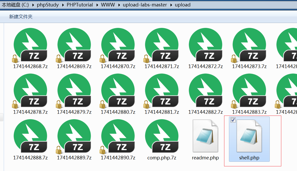 attachmen/Pasted image 20250308220823.png