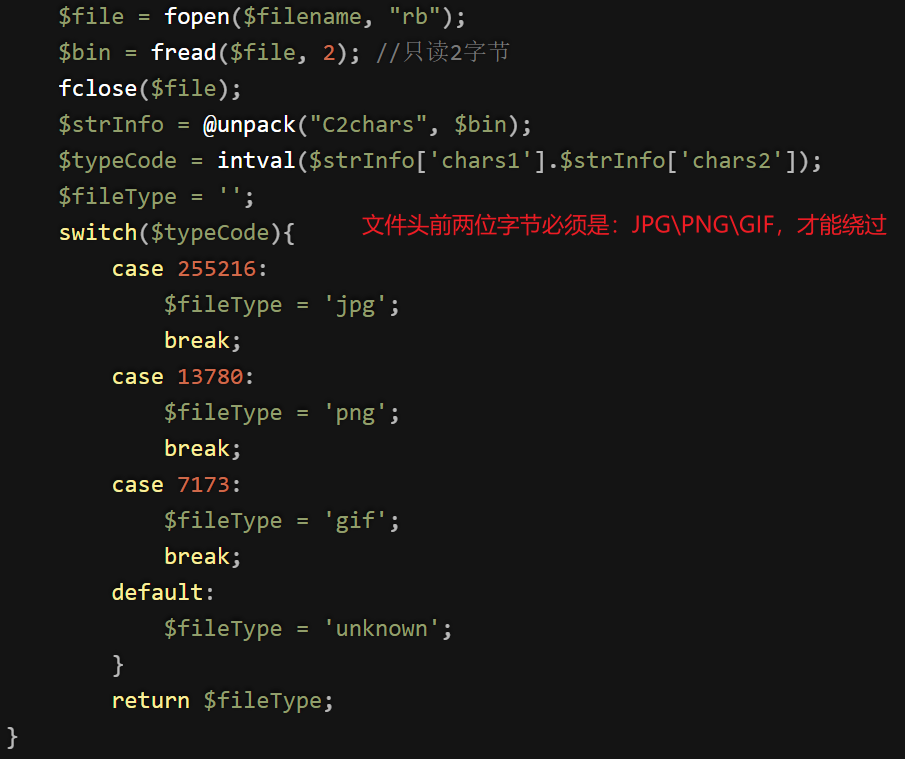 attachmen/Pasted image 20250307232759.png