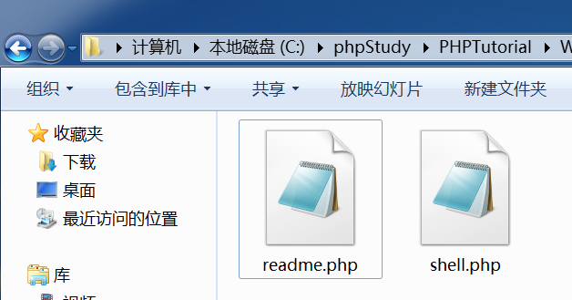 attachmen/Pasted image 20250308202749.png