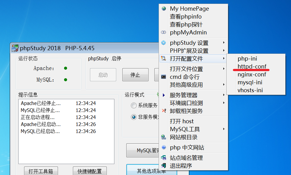 attachmen/Pasted image 20250304124455.png