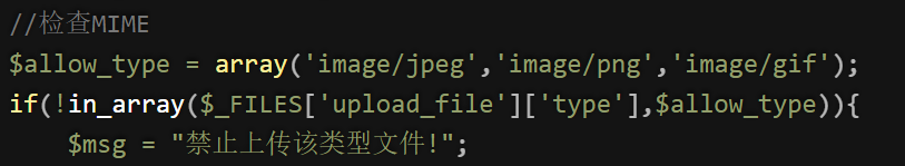 attachmen/Pasted image 20250308231117.png