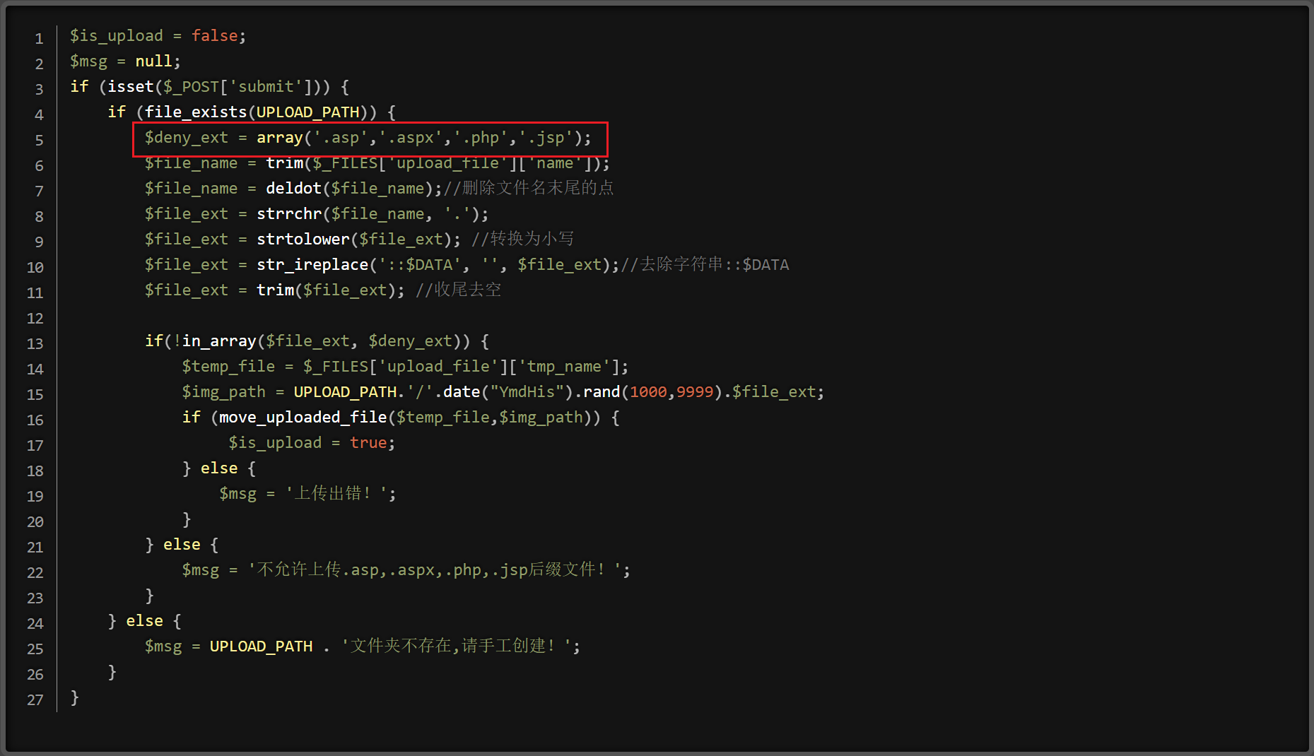 attachmen/Pasted image 20250303213606.png