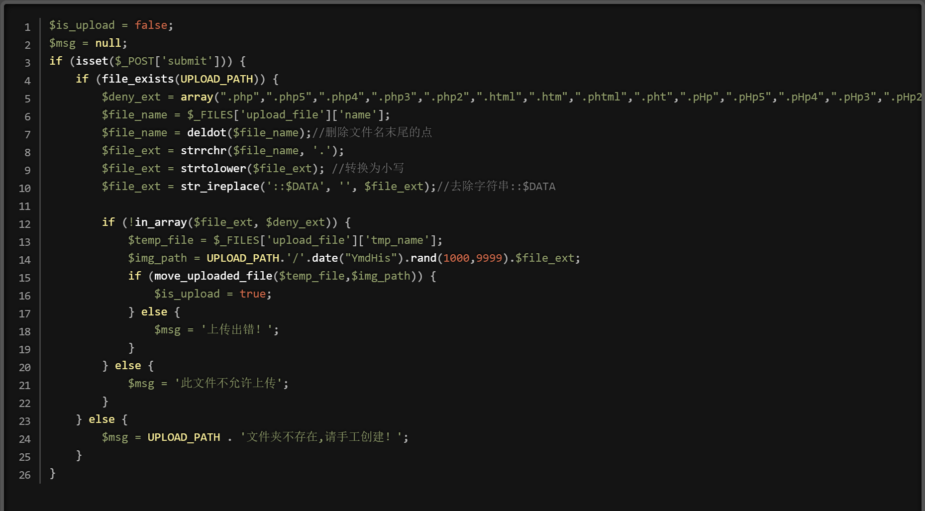 attachmen/Pasted image 20250304011358.png