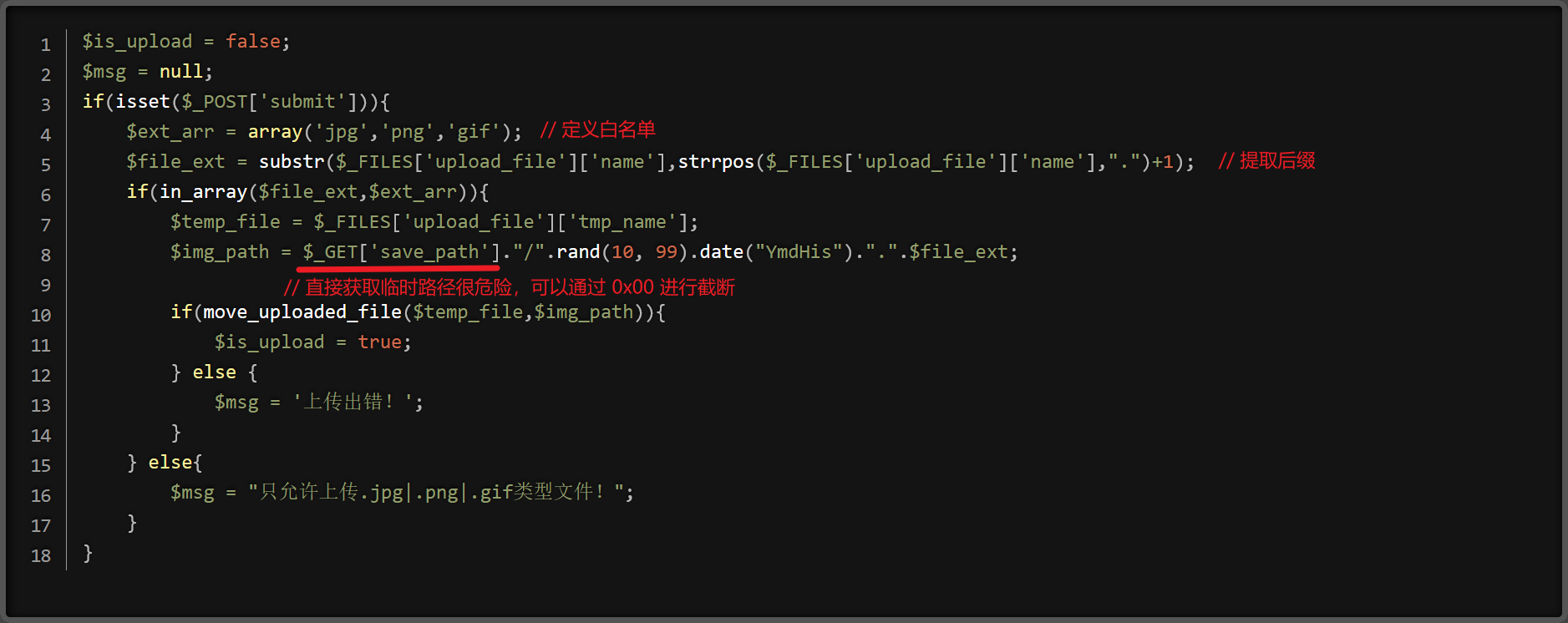 attachmen/Pasted image 20250307005043.png