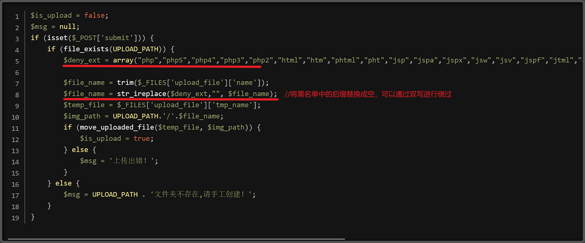 attachmen/Pasted image 20250307002616.png