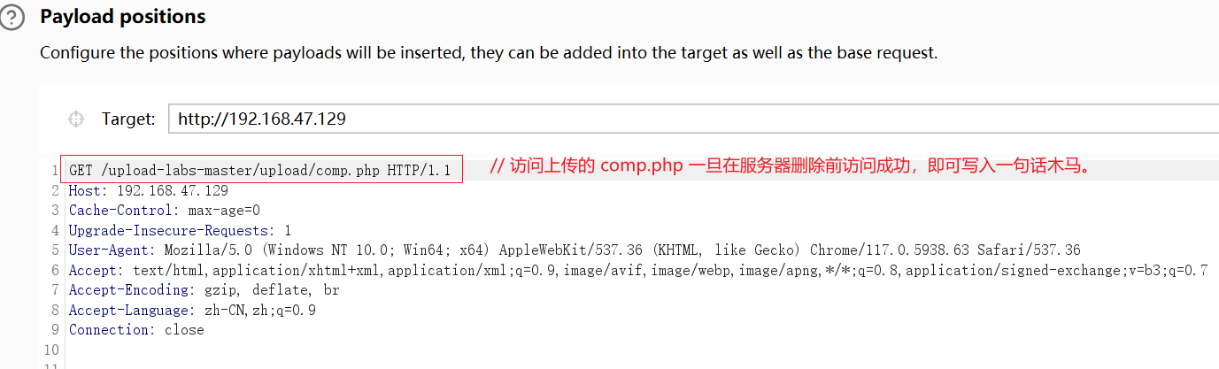 attachmen/Pasted image 20250308165306.png