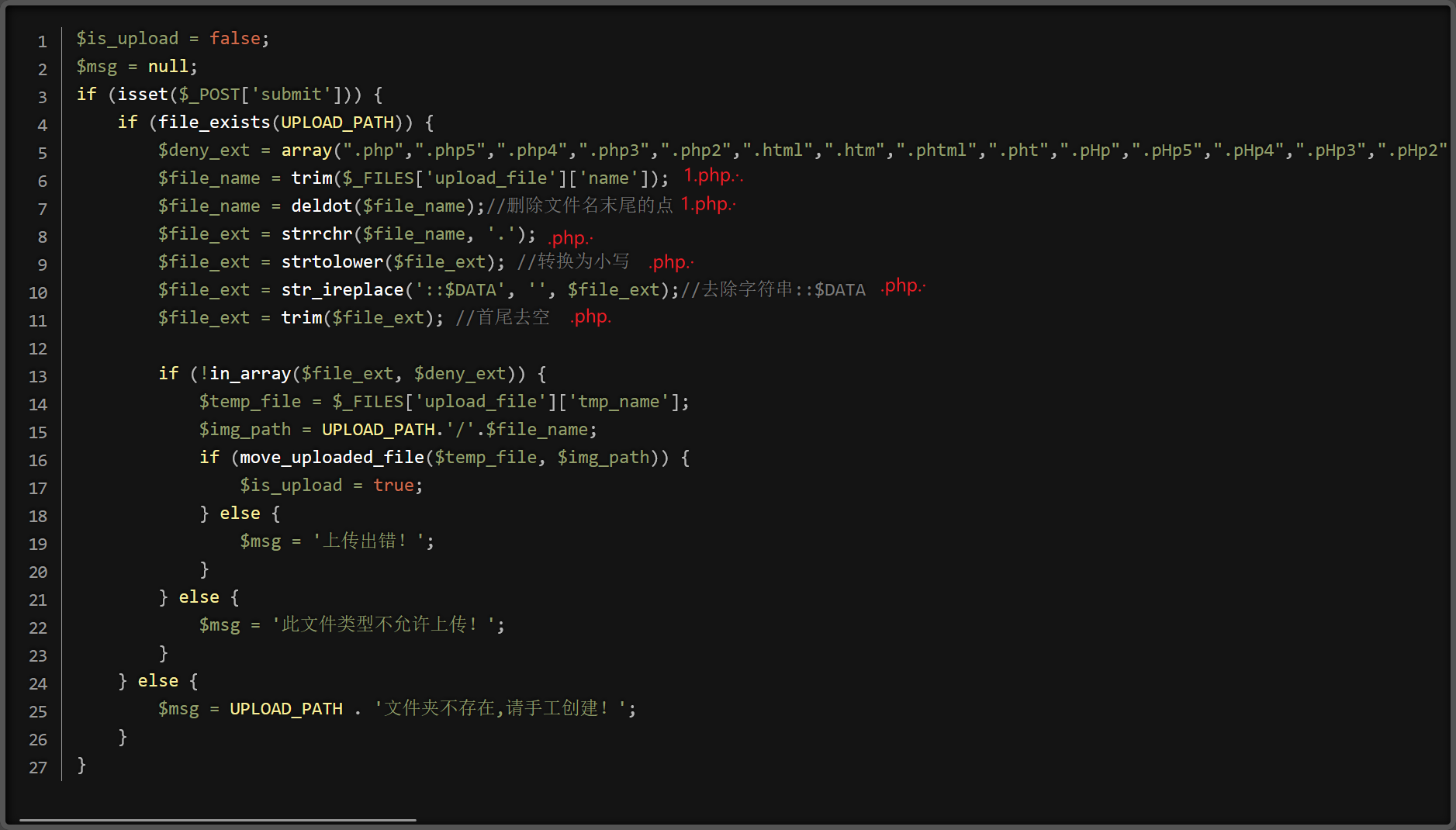 attachmen/Pasted image 20250306230207.png