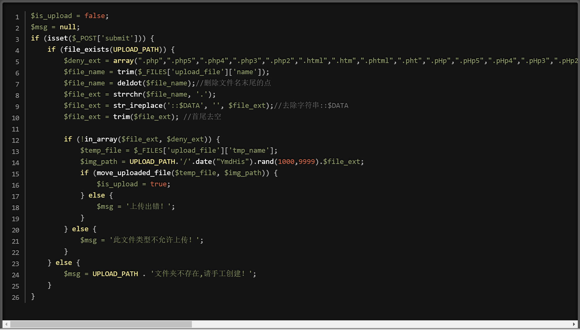 attachmen/Pasted image 20250304010458.png