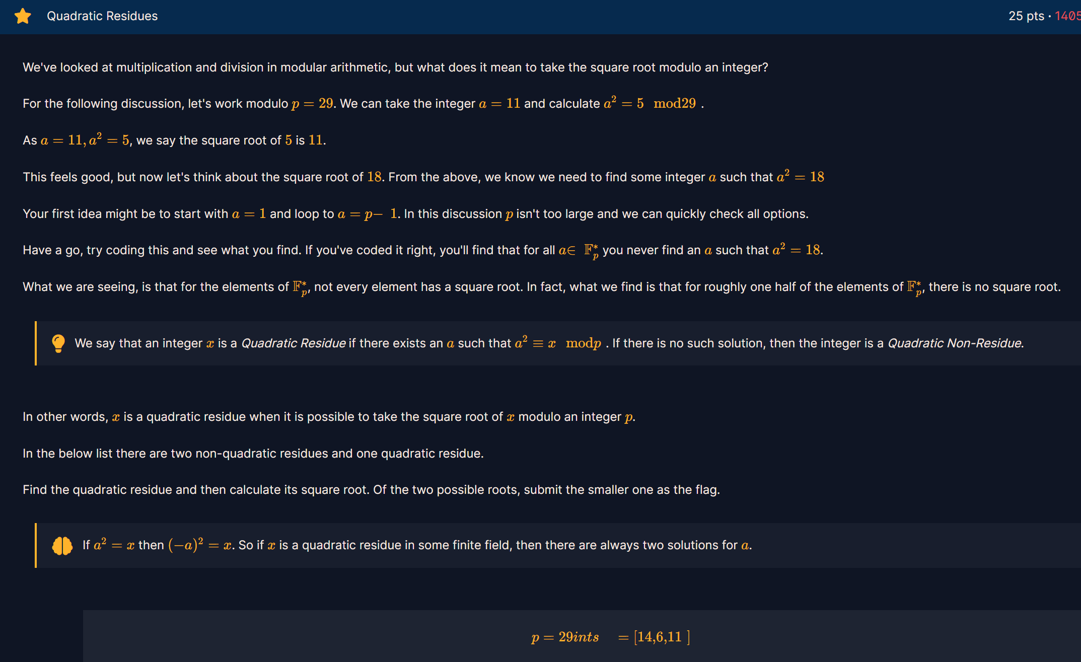 image-20250224194523920