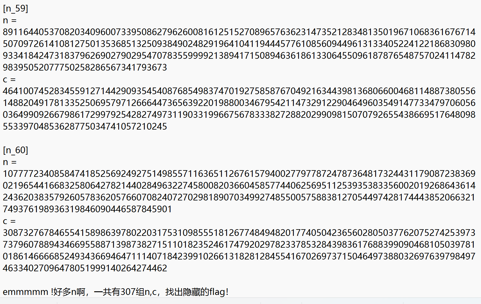 image-20250412235400599