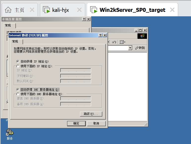 28105f78cdd7a86908350a0e2aa77d9