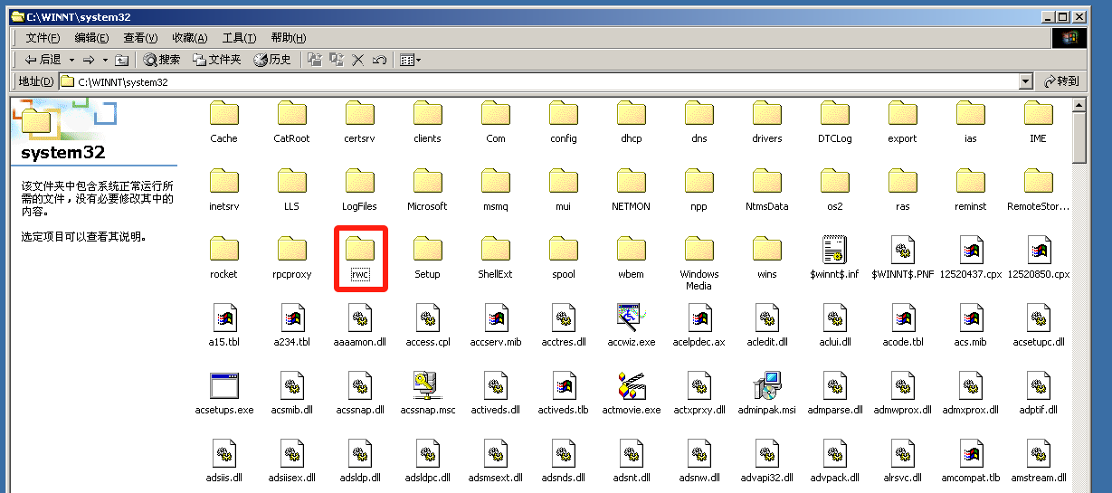 image-20250409204604856