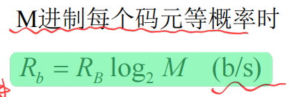 1749208717253