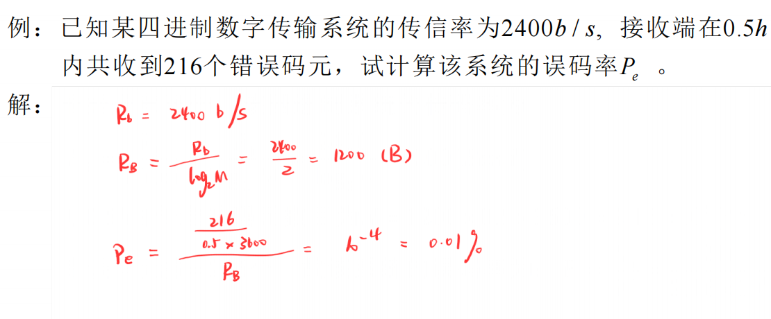 1749209047652