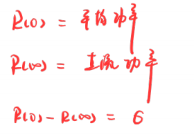 1749213529810