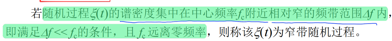 1749214681176