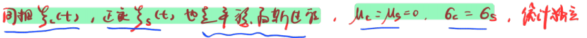 1749214860089