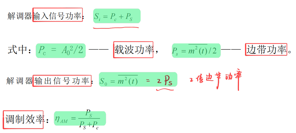 1749217303127