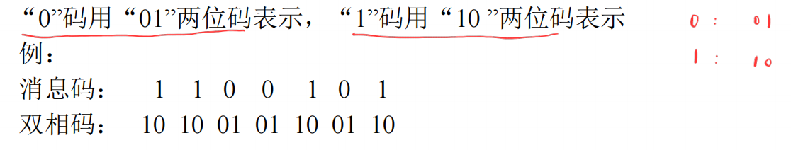 1749271468079