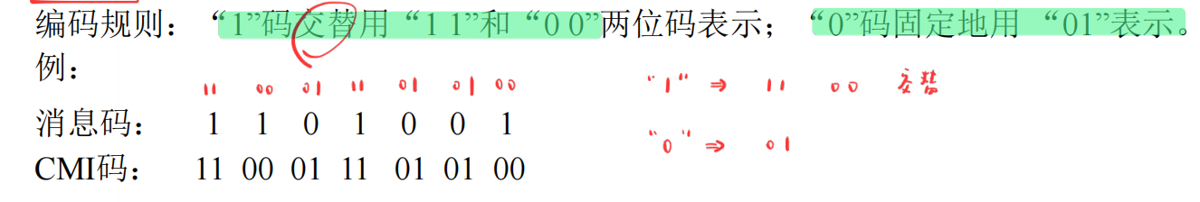 1749272719560