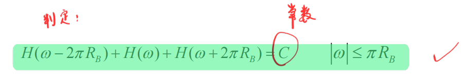 1749273892396