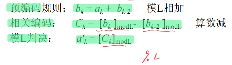 1749275008601