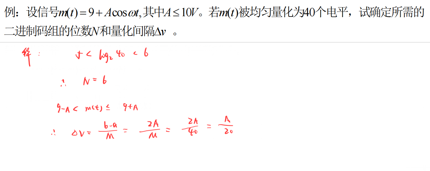 1749276236204