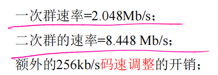 1749278102678
