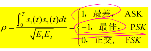 1749288097907