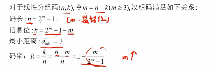 1749466749037