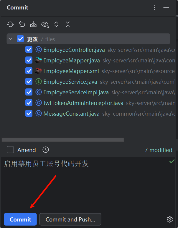 image-20250308163004213