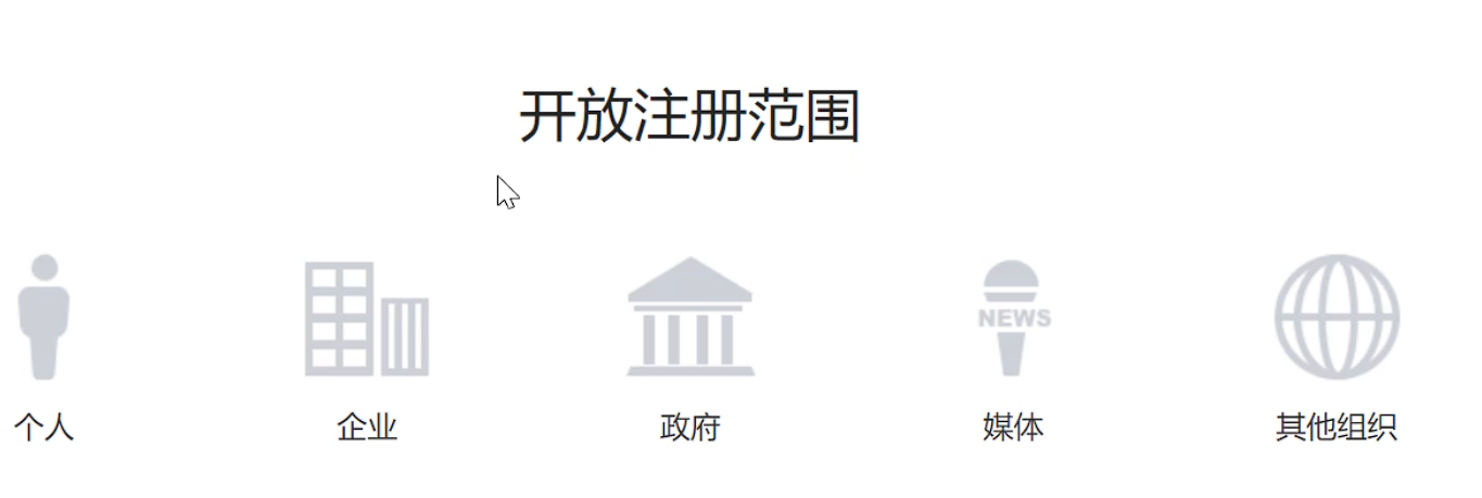 image-20250326174409231