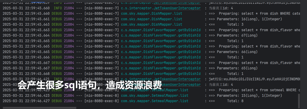 image-20250331232333807