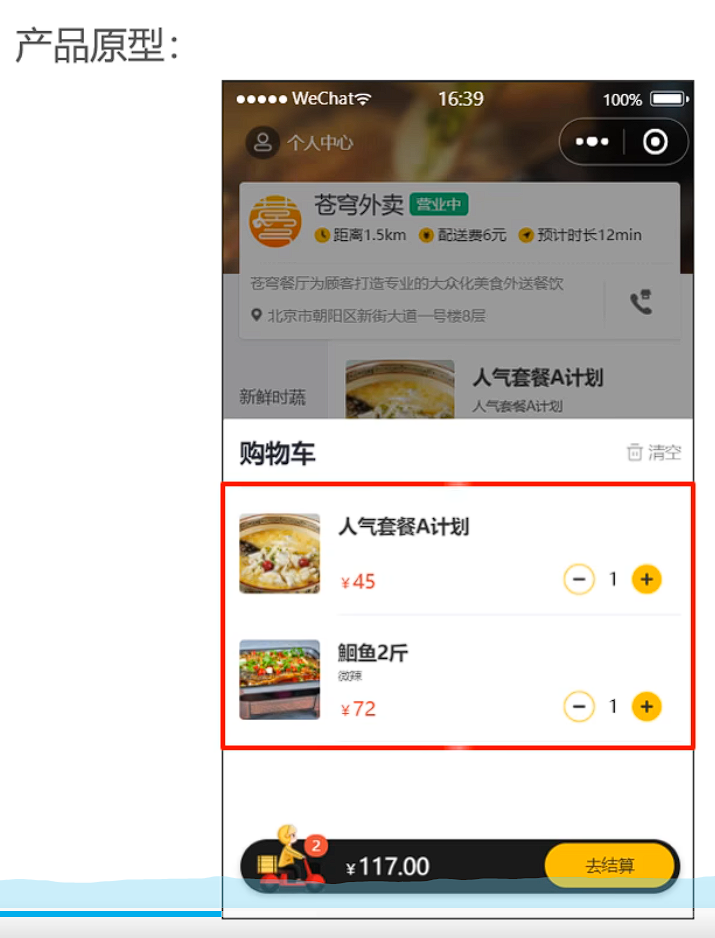 image-20250402131346749