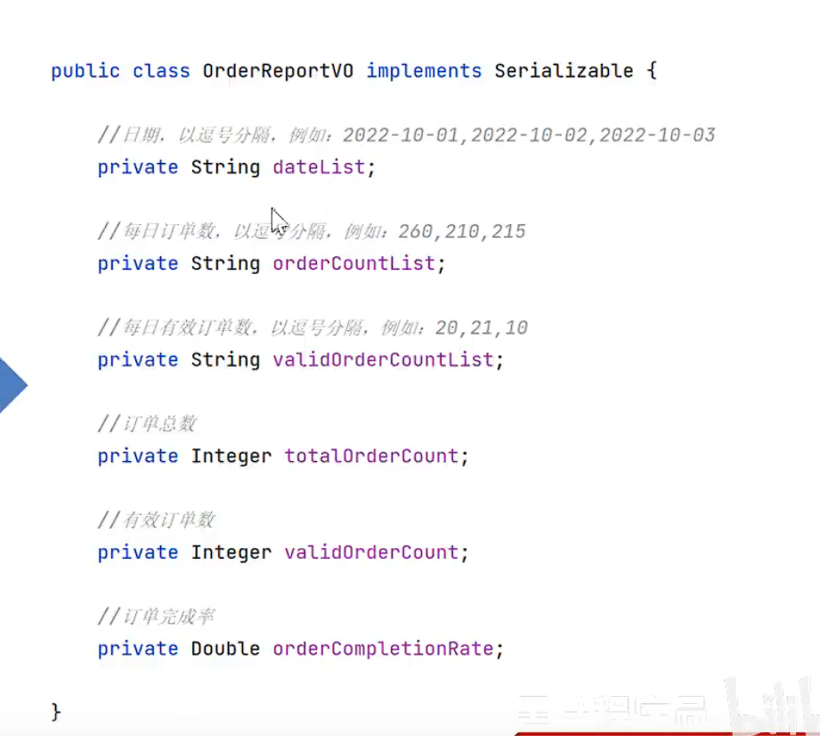 image-20250419174017244