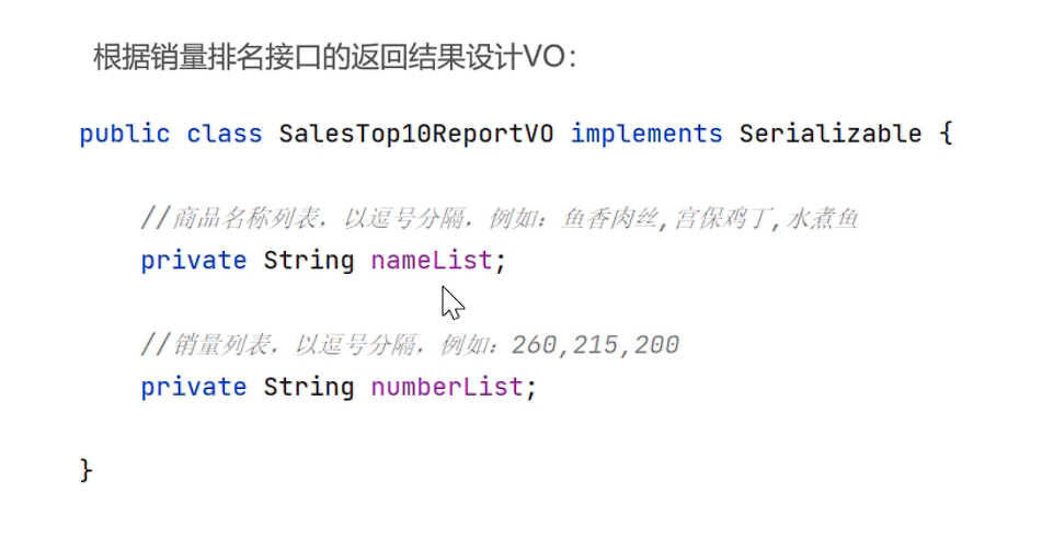 image-20250419212047764