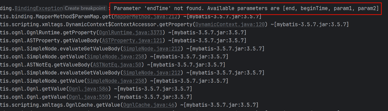 image-20250420133938209